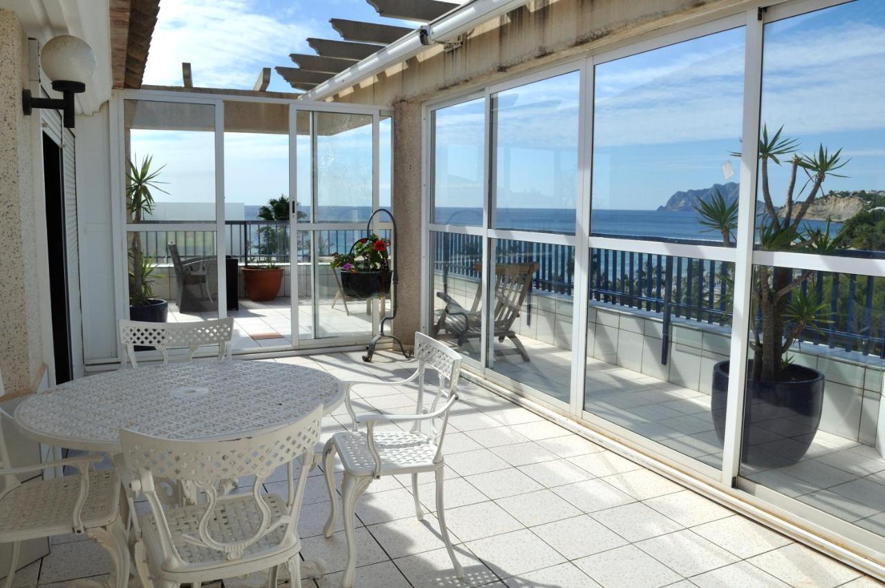 La Paz, Atico, 2 Dormitorios, Moreira, By Bookindenia โมไรรา ภายนอก รูปภาพ