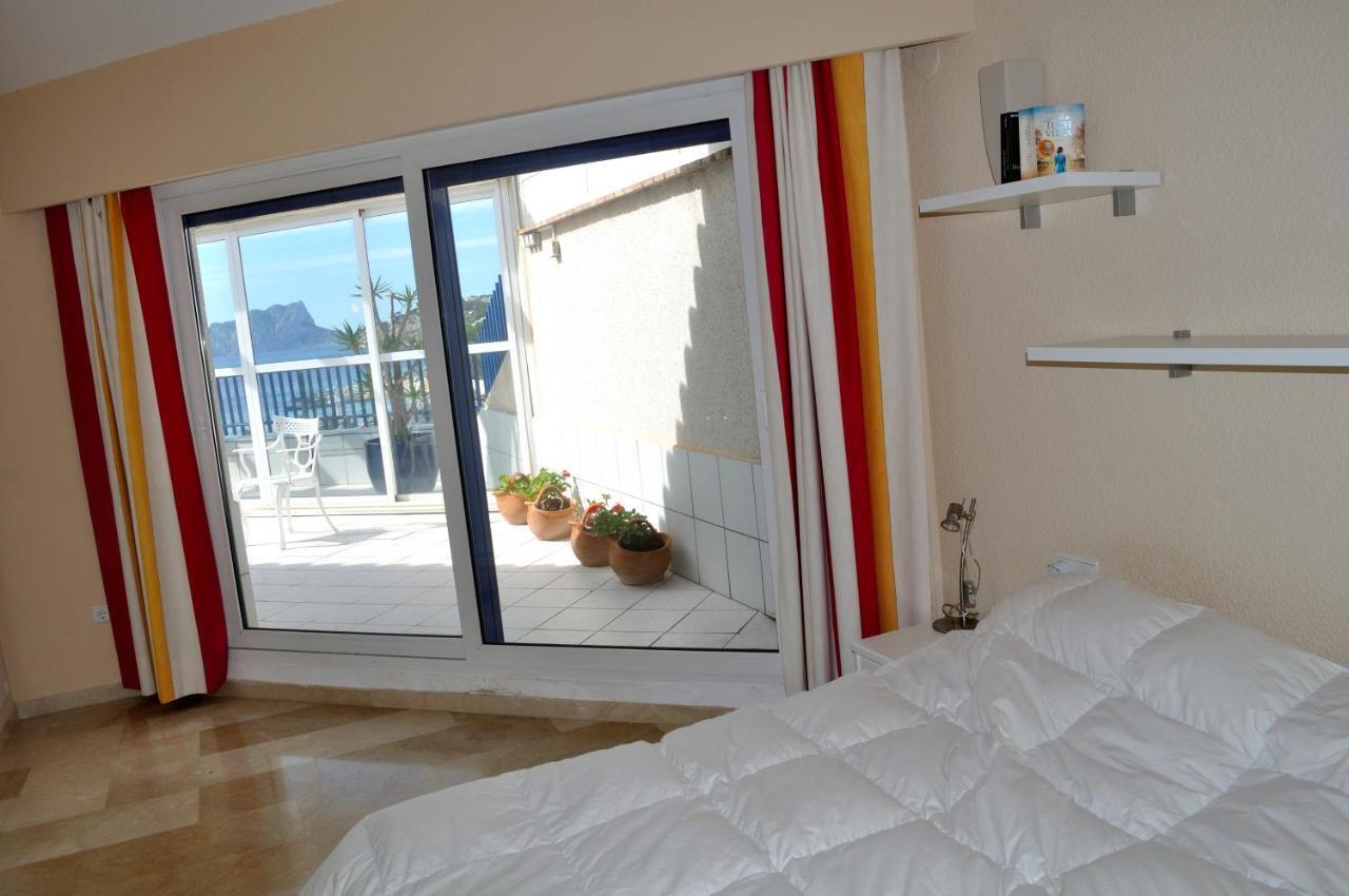 La Paz, Atico, 2 Dormitorios, Moreira, By Bookindenia โมไรรา ภายนอก รูปภาพ